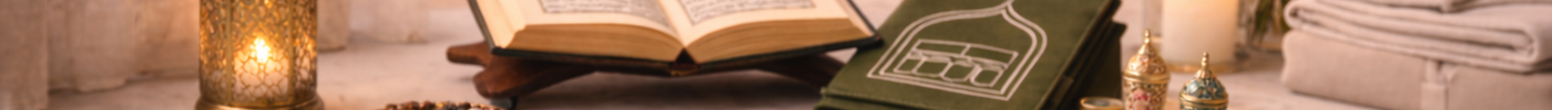 The Spiritual Significance of Ramadan Beyond Fasting