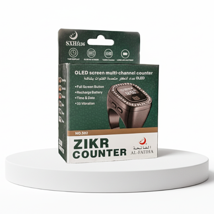 Collection image for: Tasbeeh Counters