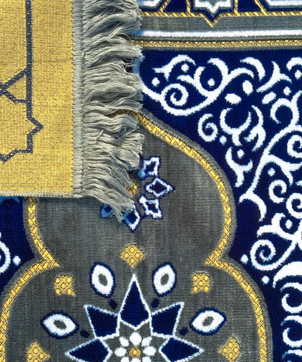 Prayer Mat #1300