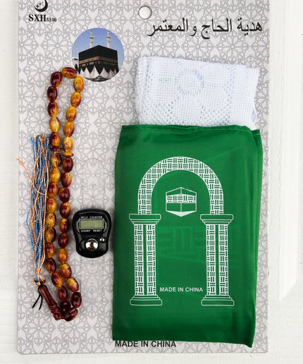 Pilgrim Gift Set