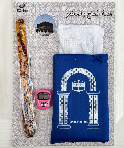 Pilgrim Gift Set