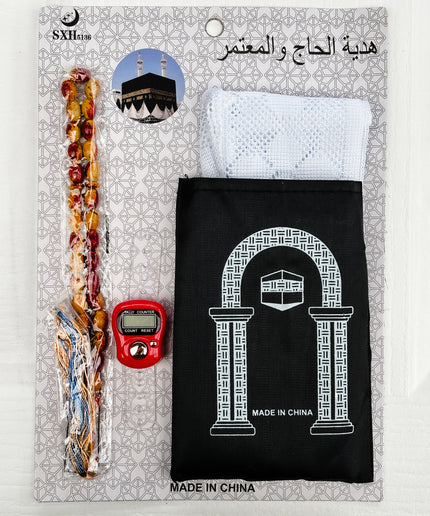 Pilgrim Gift Set