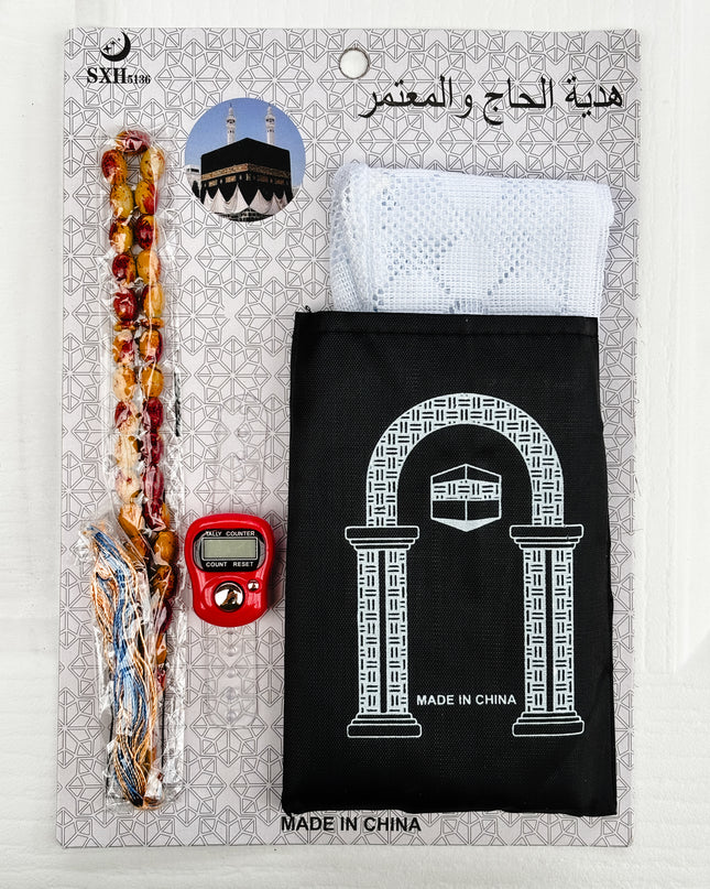Pilgrim Gift Set
