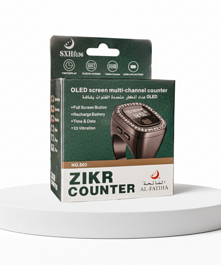 Zikr Counter Stud