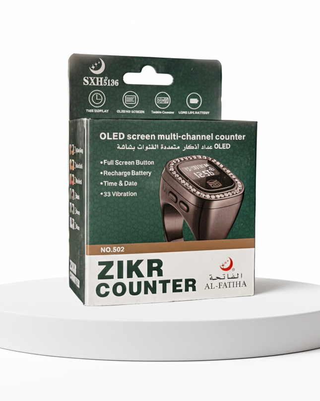 Zikr Counter Stud
