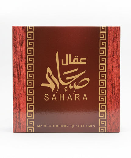 Agal - Sahara