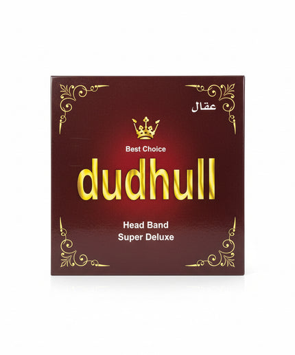 Agal - Dudhull