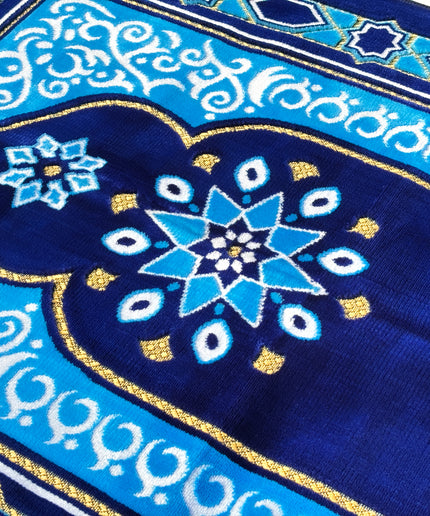 Prayer Mat #1300