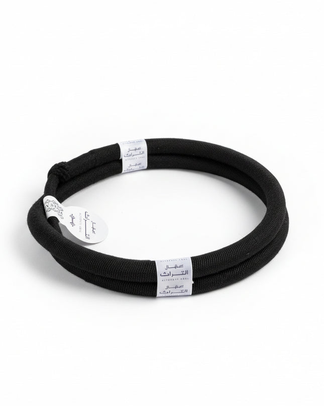 Agal - Alturath Aqal