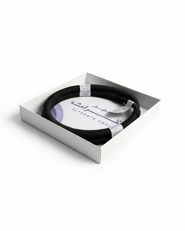 Agal - Alturath Aqal