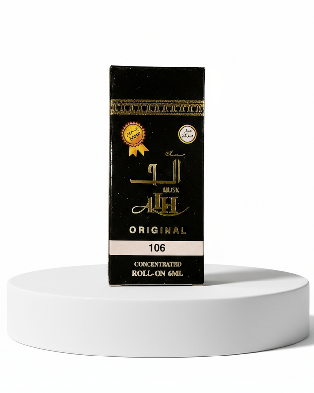 Musk Al-Haram 6ml Roll on