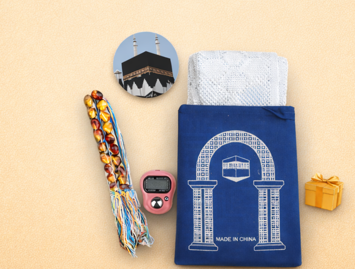 <h2>Islamic Faith Gift Packs for Every Occasion</h2>