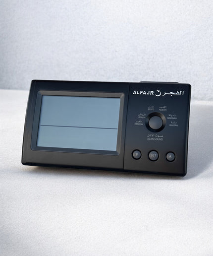 Digital AL FAJR Adhan Clock