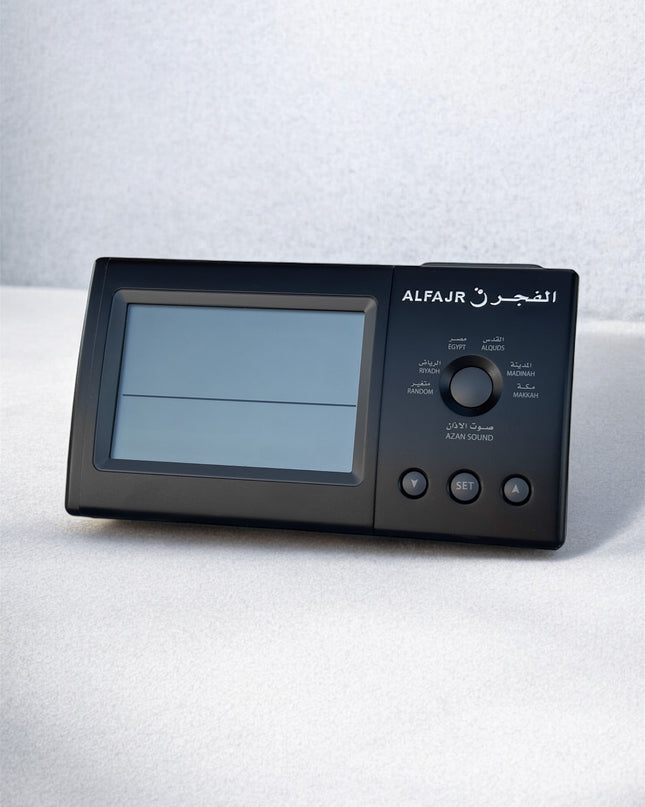 Digital AL FAJR Adhan Clock