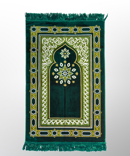 Prayer Mat #1300