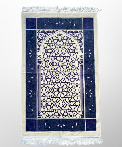Prayer Mat #1500