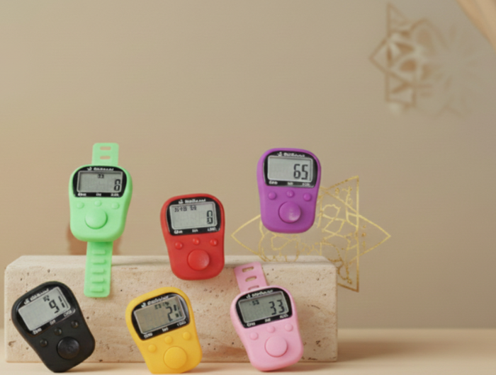 <h2>Digital Tasbeeh Counters for Easy Dhikr</h2>