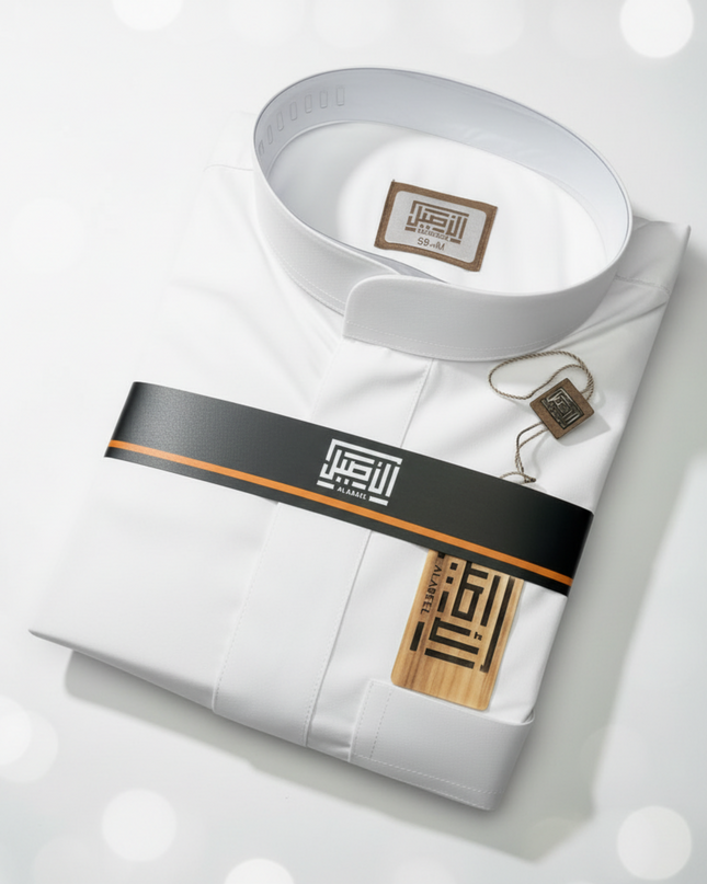 Al Aseel-White
